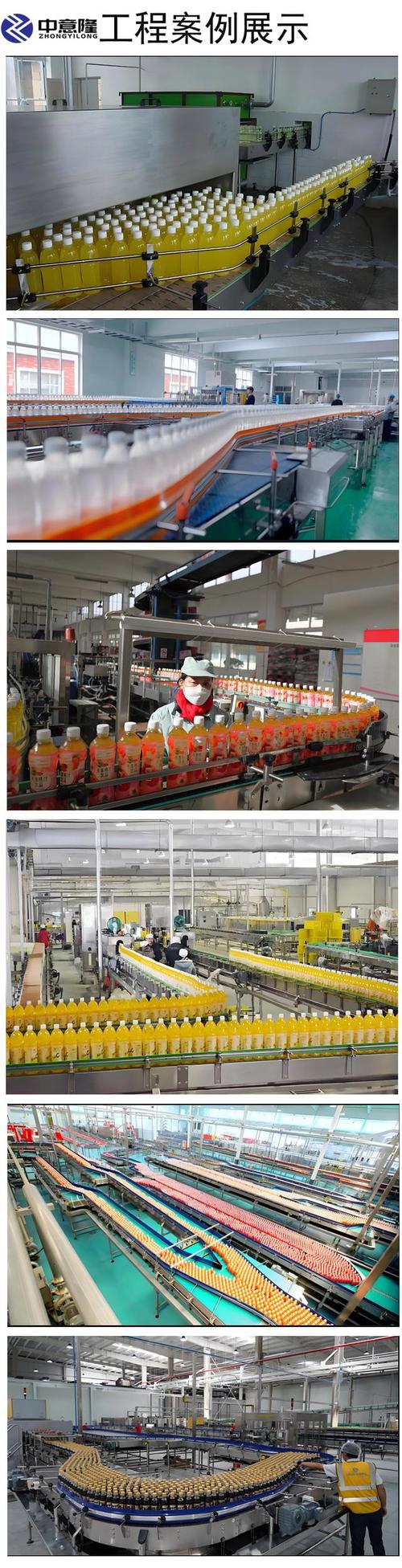 食品机械自动化生产线 从研发到销售的一站式解决方案