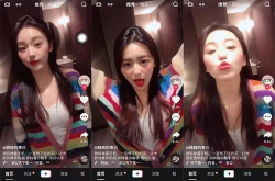 小姐姐的小视频抖音网红,短视频中的魅力演绎